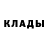 МЕТАДОН белоснежный Taras Yankovetskiy