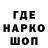 Амфетамин VHQ Kram Areva