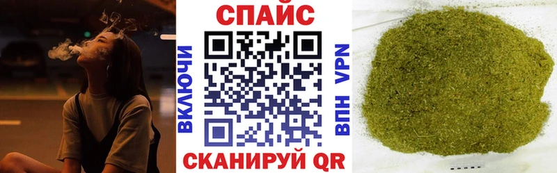 Бутират жидкий экстази  Артём 