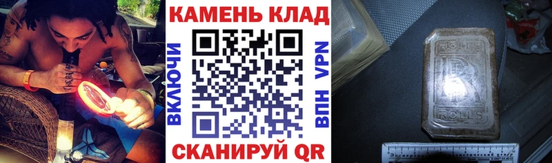 как найти закладки  Артём  ГАШ Premium 