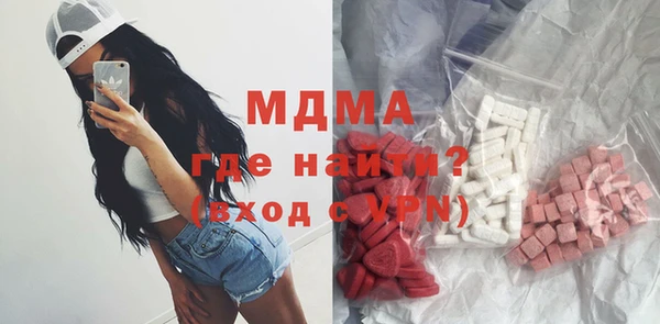 дурь Алексеевка