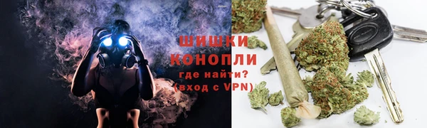 синтетический гашиш Алзамай