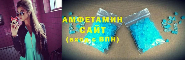 дурь Алексеевка