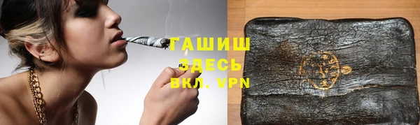 дурь Алексеевка