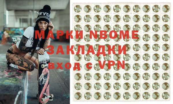 дурь Алексеевка
