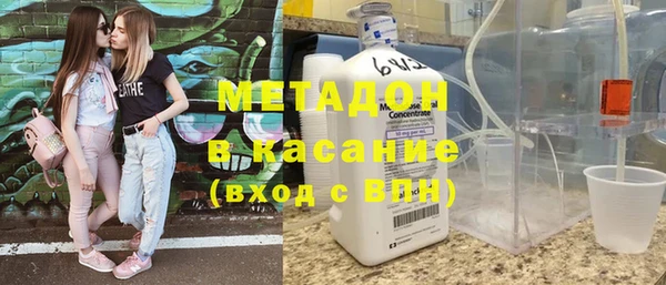 дурь Алексеевка