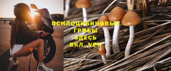 синтетический гашиш Алзамай