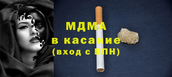 мефедрон VHQ Алексин