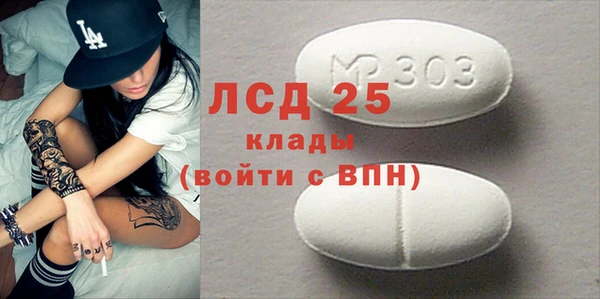 дурь Алексеевка