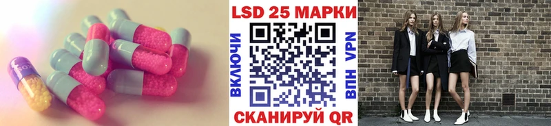 LSD-25 экстази ecstasy  Артём 