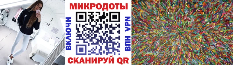 Галлюциногенные грибы GOLDEN TEACHER Артём
