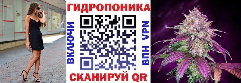 MEGA ссылка  Артём  Канабис марихуана 